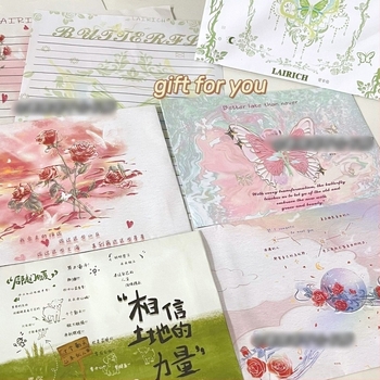 Set de plicuri și hârtie pentru scris, hârtie offset dublă, stil plic chinezesc, fără logo, fără personalizare