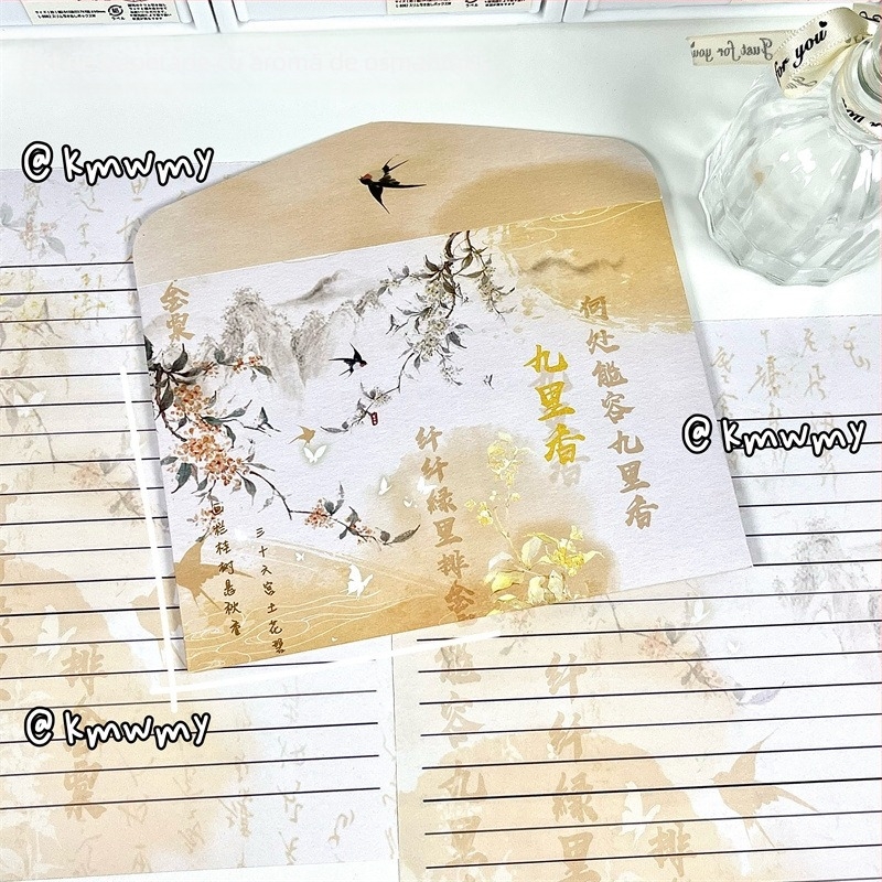 Set de plicuri și hârtie pentru scris, hârtie offset dublă, stil plic chinezesc, fără logo, fără personalizare