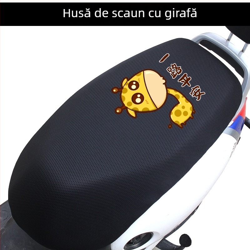 Acoperire pentru șa de vehicul electric, plasă de protecție solară, material nylon, izolație termică și respirabilă, impermeabilă