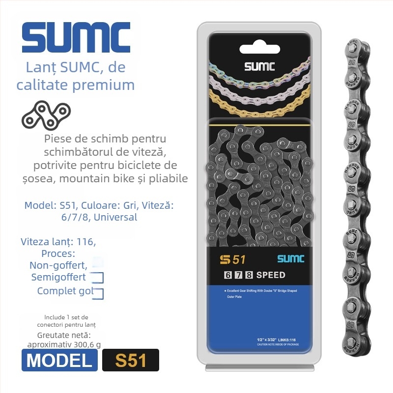 Lanț de bicicletă — 8-13 viteze, serie completă, oțel cu carbon înalt, Pitch: 0