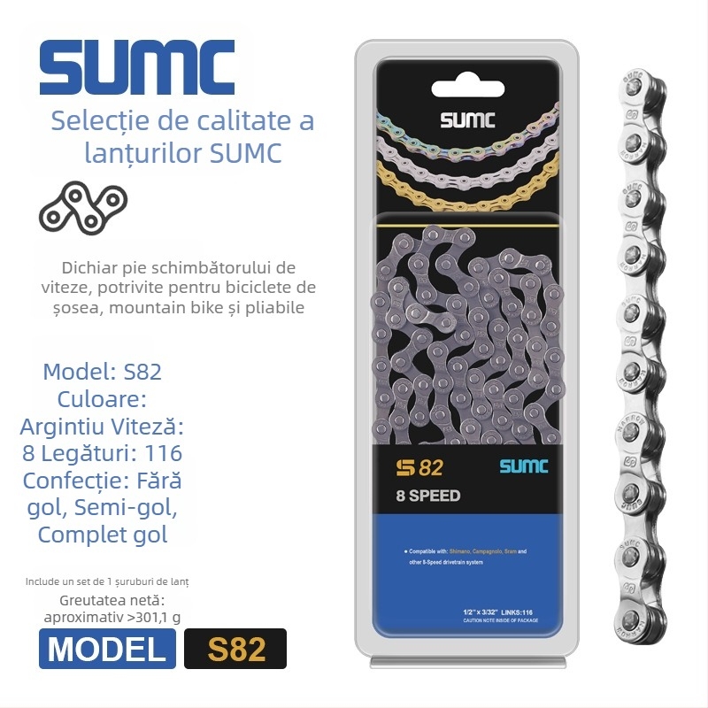 Lanț de bicicletă — 8-13 viteze, serie completă, oțel cu carbon înalt, Pitch: 0