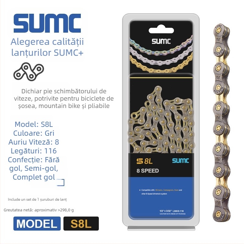 Lanț de bicicletă — 8-13 viteze, serie completă, oțel cu carbon înalt, Pitch: 0