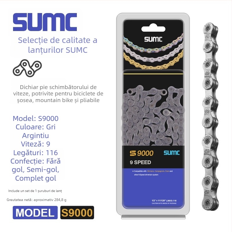 Lanț de bicicletă — 8-13 viteze, serie completă, oțel cu carbon înalt, Pitch: 0