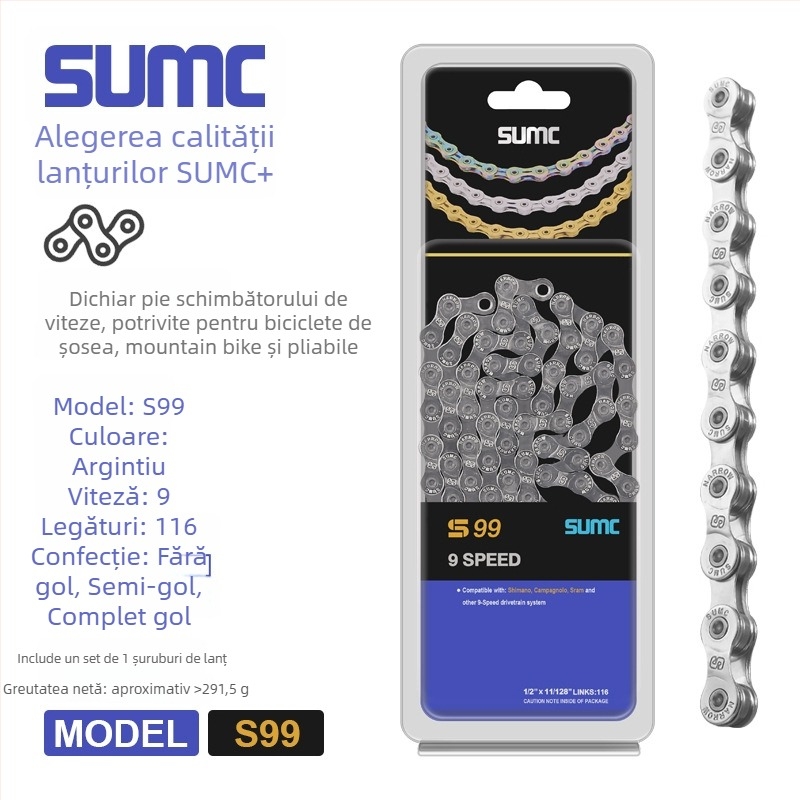 Lanț de bicicletă — 8-13 viteze, serie completă, oțel cu carbon înalt, Pitch: 0