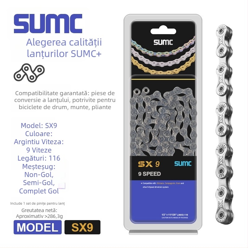 Lanț de bicicletă — 8-13 viteze, serie completă, oțel cu carbon înalt, Pitch: 0