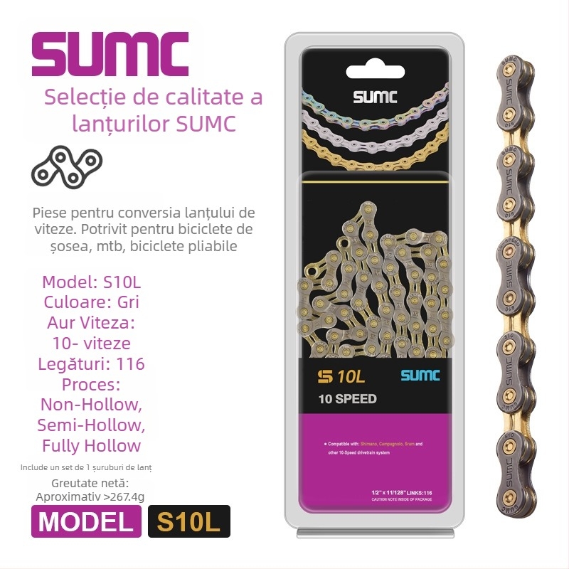 Lanț de bicicletă — 8-13 viteze, serie completă, oțel cu carbon înalt, Pitch: 0