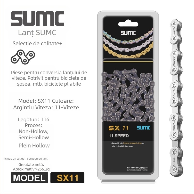 Lanț de bicicletă — 8-13 viteze, serie completă, oțel cu carbon înalt, Pitch: 0