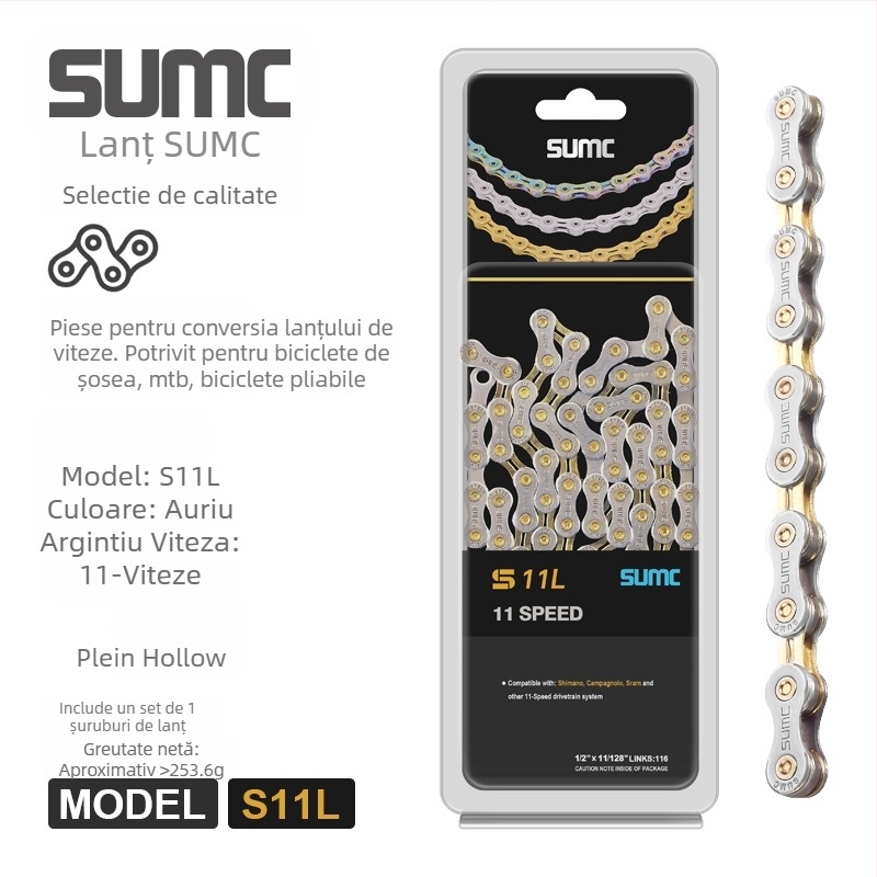 Lanț de bicicletă — 8-13 viteze, serie completă, oțel cu carbon înalt, Pitch: 0