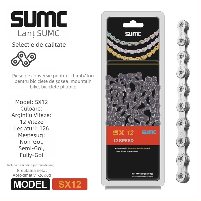 Lanț de bicicletă — 8-13 viteze, serie completă, oțel cu carbon înalt, Pitch: 0