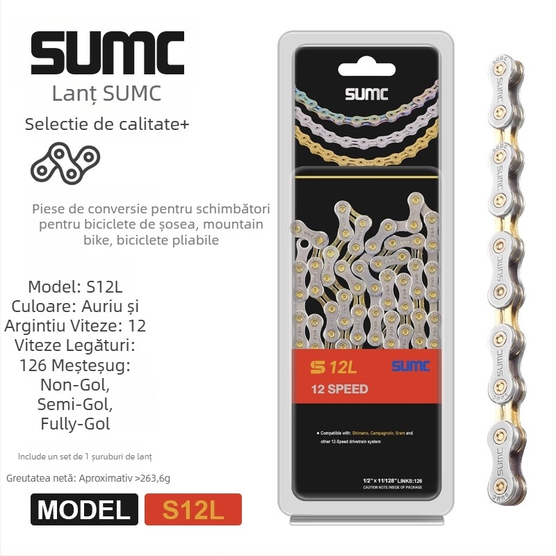 Lanț de bicicletă — 8-13 viteze, serie completă, oțel cu carbon înalt, Pitch: 0