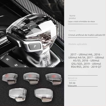 Buton de schimbător de viteze din cristal pentru A4L/A5/A6L/A7L/Q5L/Q7/A8L, cu sigla celor patru inele