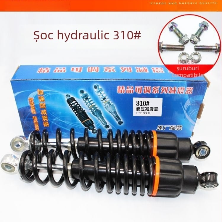 Amortizor hidraulic spate pentru vehicule electrice, cu pedală, universal, marcă Unique