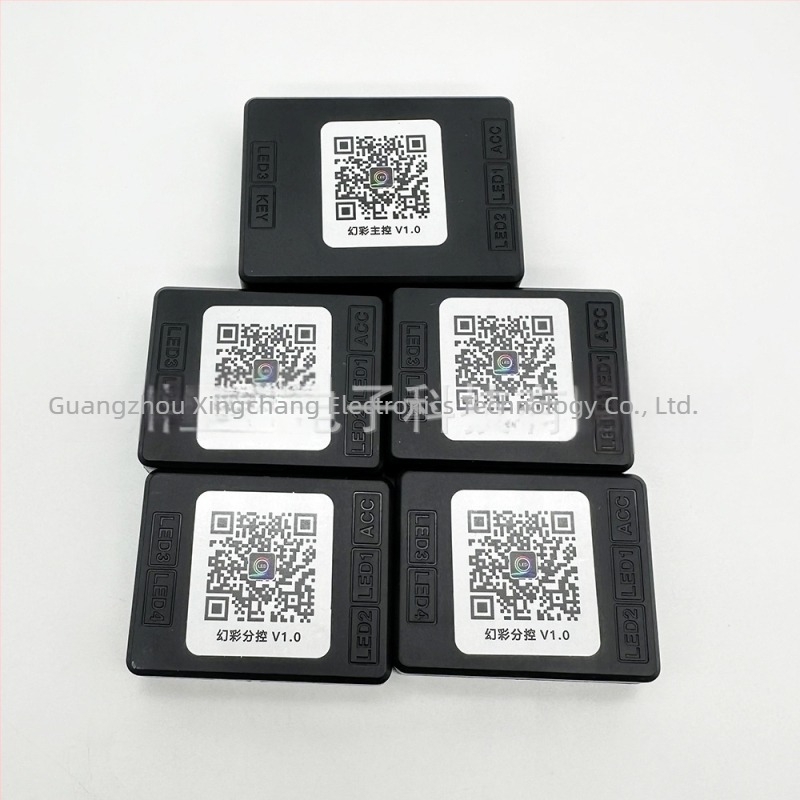 Lampă LED ambientală din acril pentru interiorul mașinii, compatibilitate universală (Acrilic, 15W, 12V, 1,2A, montaj încorporat)