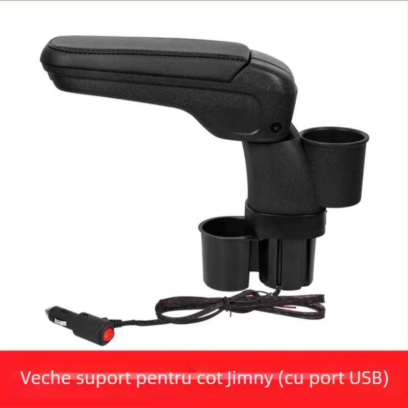 Cutie centrală de depozitare pentru Suzuki Jimny – model f4, din plastic, personalizabilă, suport pentru montaj