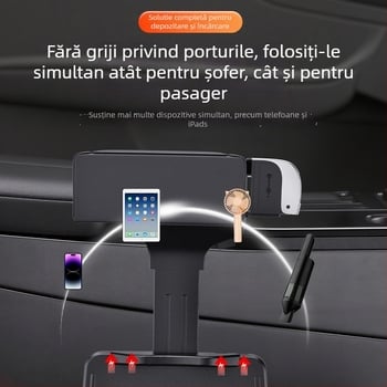 Perna centrală din piele pentru mașină, cutie de depozitare multifuncțională și suport pentru pahar, universală, personalizabilă