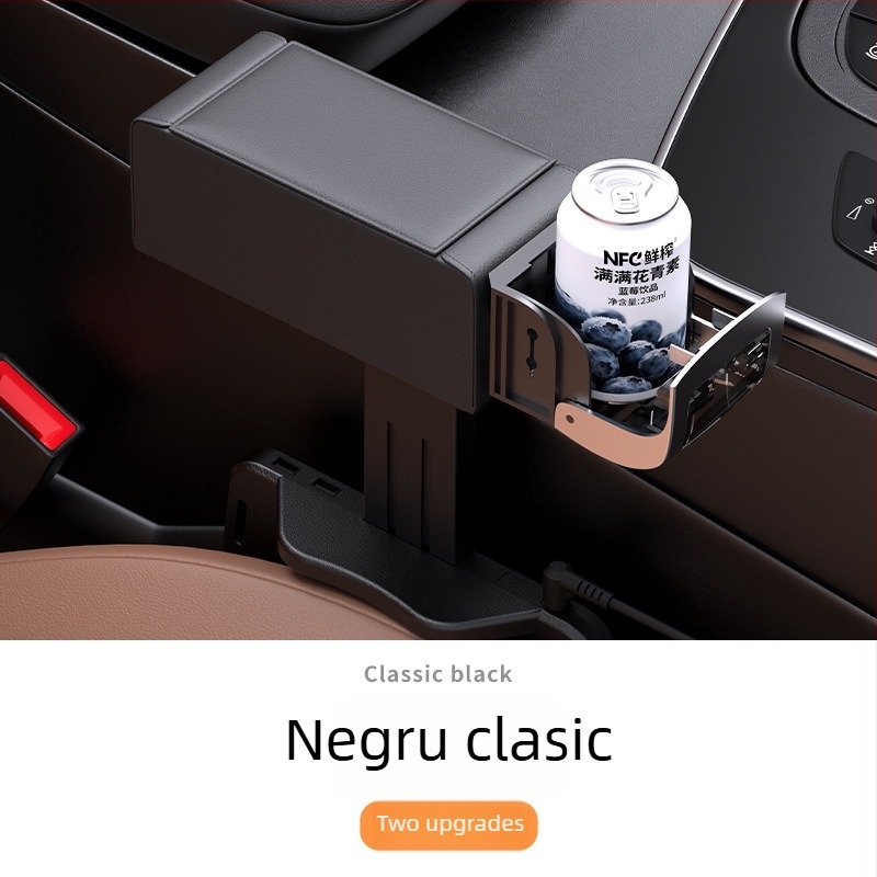 Perna centrală din piele pentru mașină, cutie de depozitare multifuncțională și suport pentru pahar, universală, personalizabilă