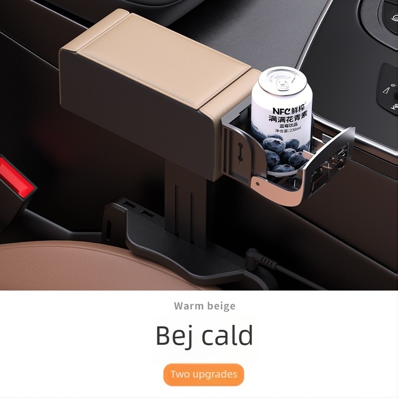 Perna centrală din piele pentru mașină, cutie de depozitare multifuncțională și suport pentru pahar, universală, personalizabilă