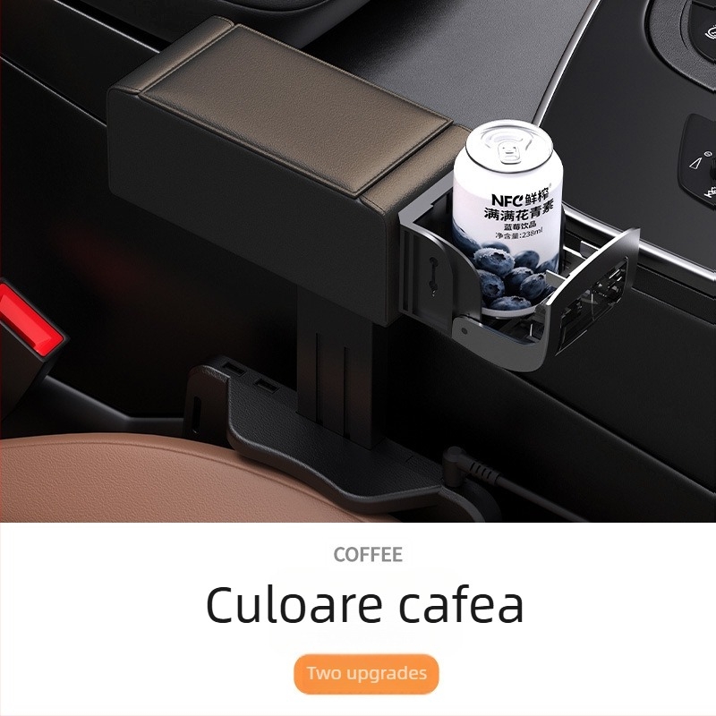 Perna centrală din piele pentru mașină, cutie de depozitare multifuncțională și suport pentru pahar, universală, personalizabilă
