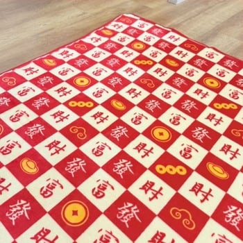 Pătură din flanelă cu model geometric, material poliester, potrivită pentru orice sezon, stil chinez modern