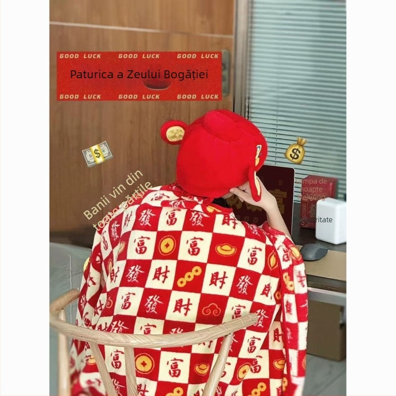 Pătură din flanelă cu model geometric, material poliester, potrivită pentru orice sezon, stil chinez modern