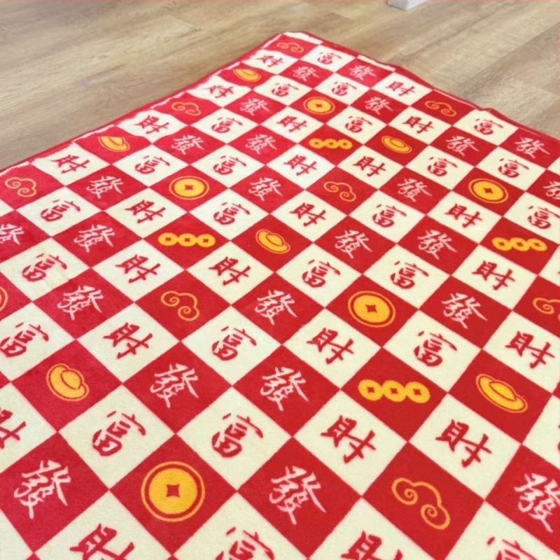 Pătură din flanelă cu model geometric, material poliester, potrivită pentru orice sezon, stil chinez modern