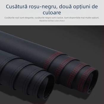 Pad de protecție pentru consola centrală BYD Seagull 2025 – decorativ, anti-reflexie
