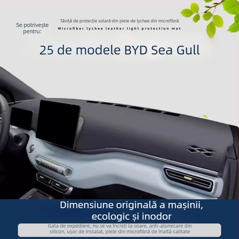 Pad de protecție pentru consola centrală BYD Seagull 2025 – decorativ, anti-reflexie