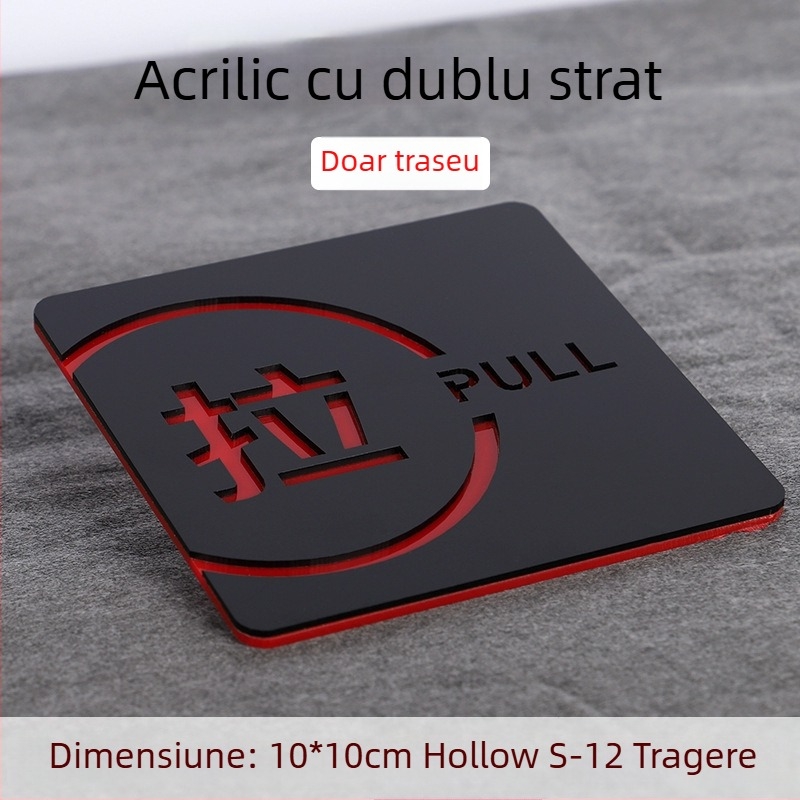 Semn ușă push-pull 3D din acril, cu două straturi, personalizare disponibilă, pentru hoteluri, birouri, centre comerciale