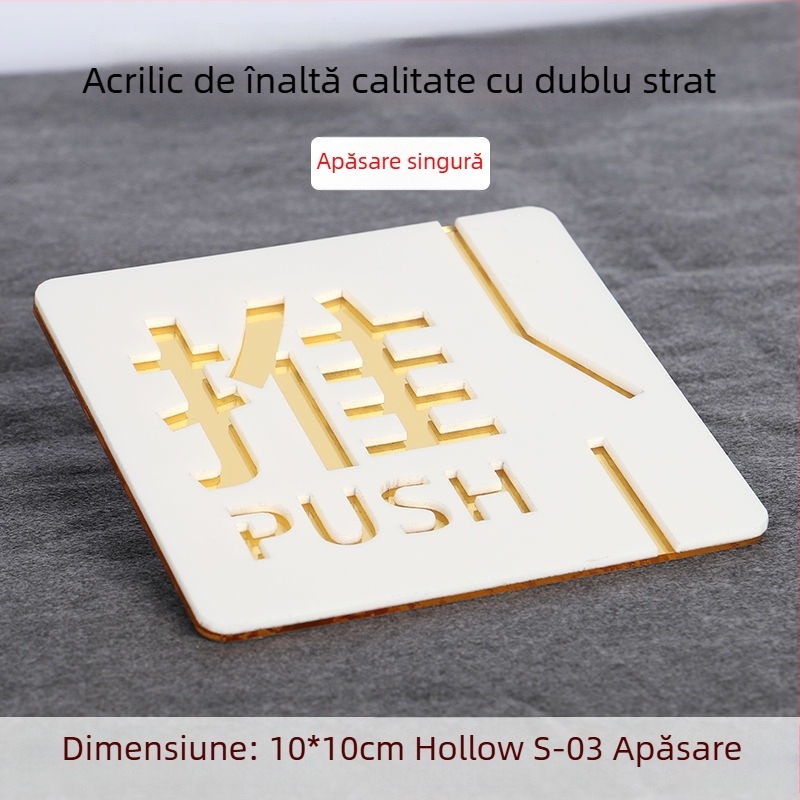 Semn ușă push-pull 3D din acril, cu două straturi, personalizare disponibilă, pentru hoteluri, birouri, centre comerciale