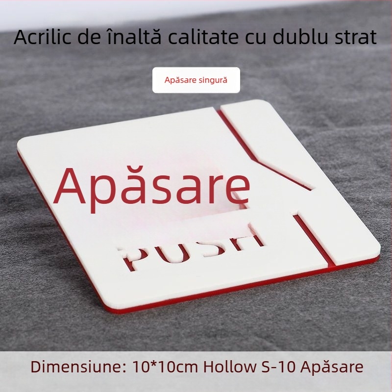 Semn ușă push-pull 3D din acril, cu două straturi, personalizare disponibilă, pentru hoteluri, birouri, centre comerciale
