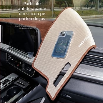 Covoraș pentru bord din piele, marcă Yiwu Jiecheng e-commerce firm, textură: Altă, stil: Altul