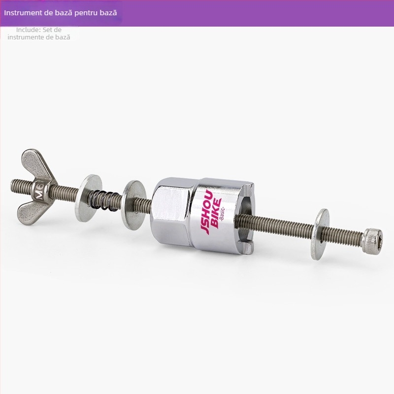 Unealtă demontare hub pentru bicicletă de munte, cheie din oțel, JSHOU BIKE