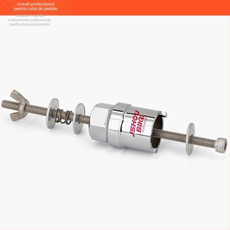 Unealtă demontare hub pentru bicicletă de munte, cheie din oțel, JSHOU BIKE