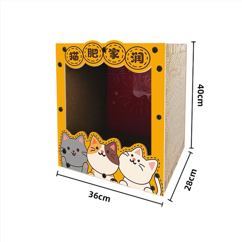 Plăcuță de zgâriere pentru pisici – All-in-One: cadru de cățărare și cuib, stil desen animat, Model MZB1201, Brand Cute and Pet, Materiale: blat dens și hârtie ondulată, Ambalare: 1 buc.