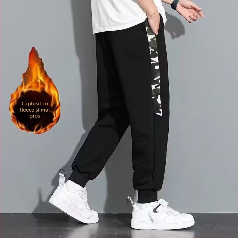 Pantaloni de trening camuflați pentru bărbați, croială lejeră, manșete înguste, fermoar dublu, poliester