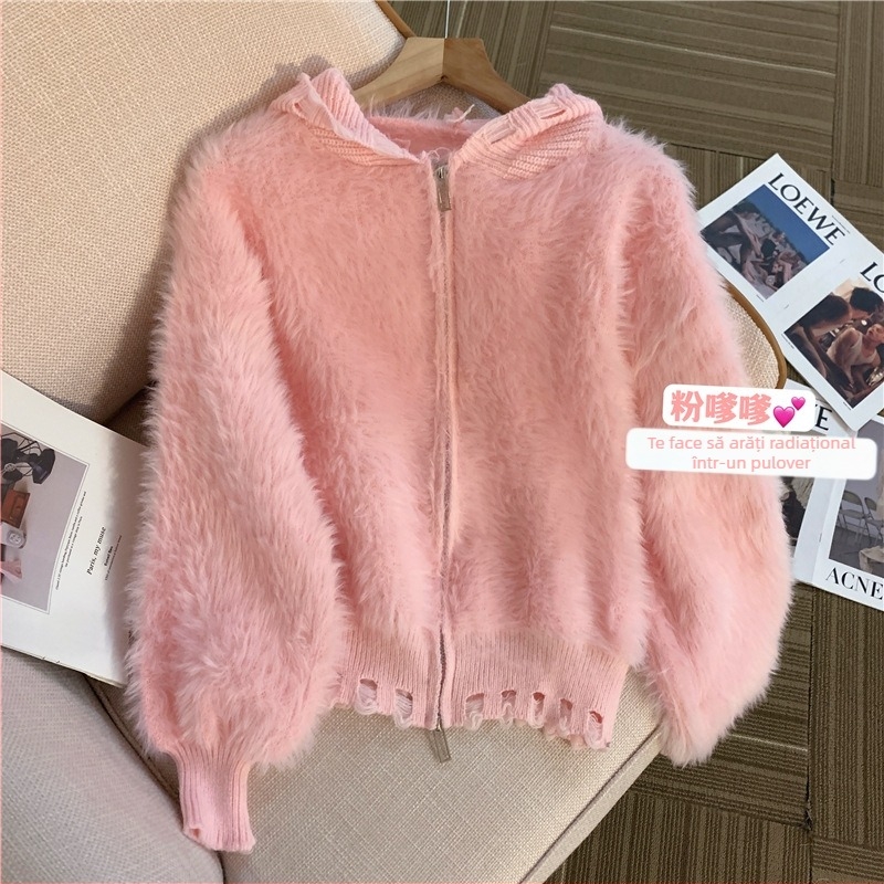 Cardigan tricotat cu fermoar, tricot gros din poliester, mâneci lungi, stil feminin