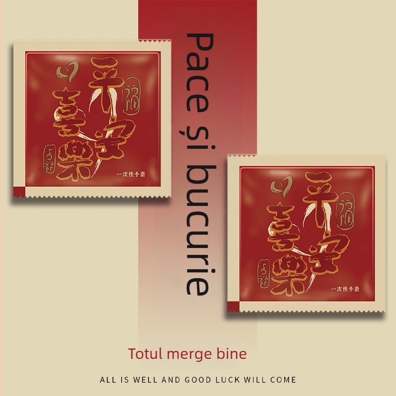 Mănuși de unică folosință – calitate alimentară, transparente, anti-praf, grosime 0,6 g, imprimare logo