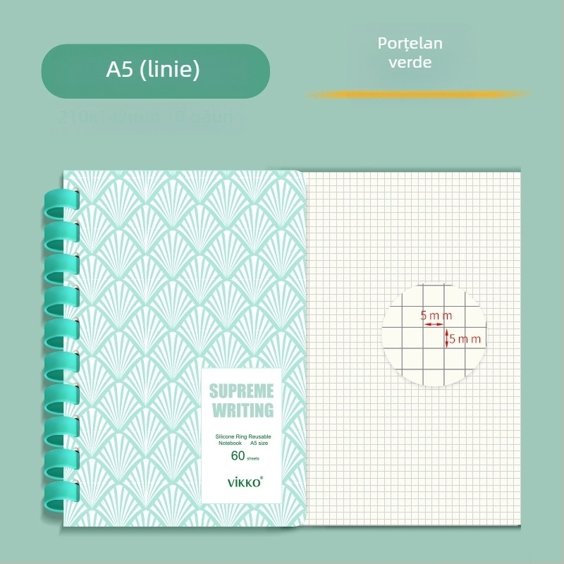 Caiet Victory cu copertă PVC, legătură cu inel de silicon, hârtie naturală, greutate hârtiei 100, 1–50 pagini