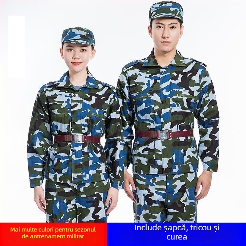 Set de muncă camuflat – unisex, din amestec de fibre chimice, imprimeu camuflaj, potrivit pentru primăvară, vară, toamnă