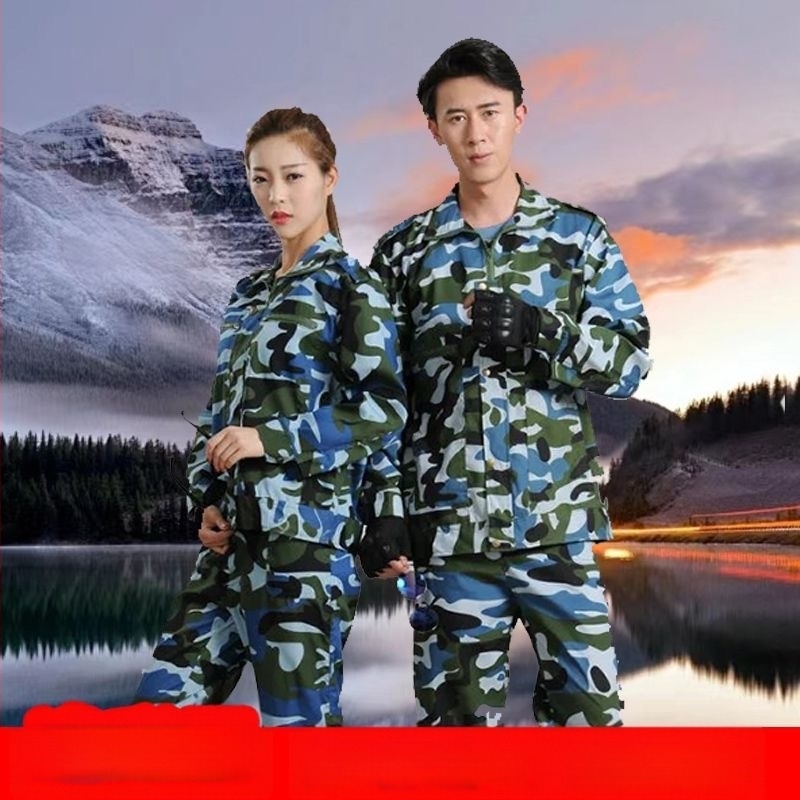 Set de muncă camuflat – unisex, din amestec de fibre chimice, imprimeu camuflaj, potrivit pentru primăvară, vară, toamnă