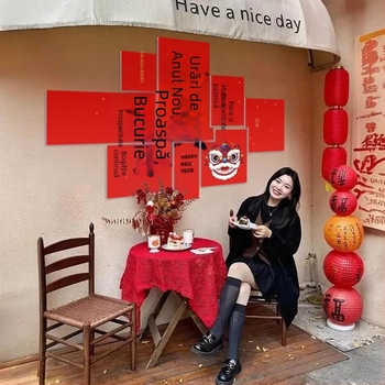 Fundal de perete pentru Anul Nou cu motivul Anul Calului, din hârtie, stil festiv, decor pentru sală