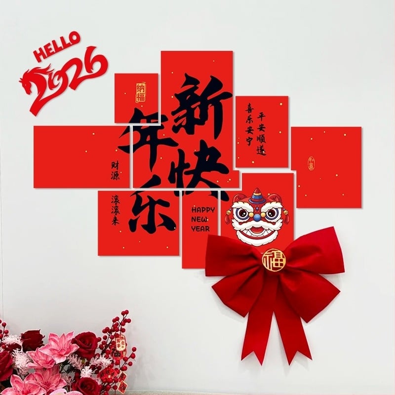 Fundal de perete pentru Anul Nou cu motivul Anul Calului, din hârtie, stil festiv, decor pentru sală