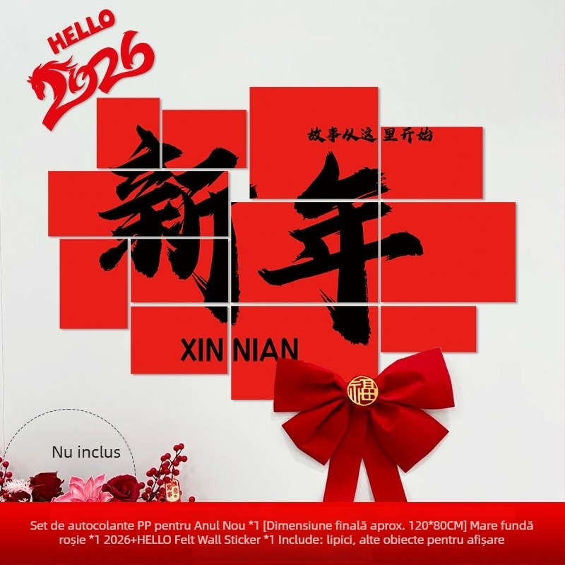 Fundal de perete pentru Anul Nou cu motivul Anul Calului, din hârtie, stil festiv, decor pentru sală