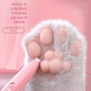 Clipper electric pentru pisici, produs casnic, ambalaj cu cantitate aleatoare
