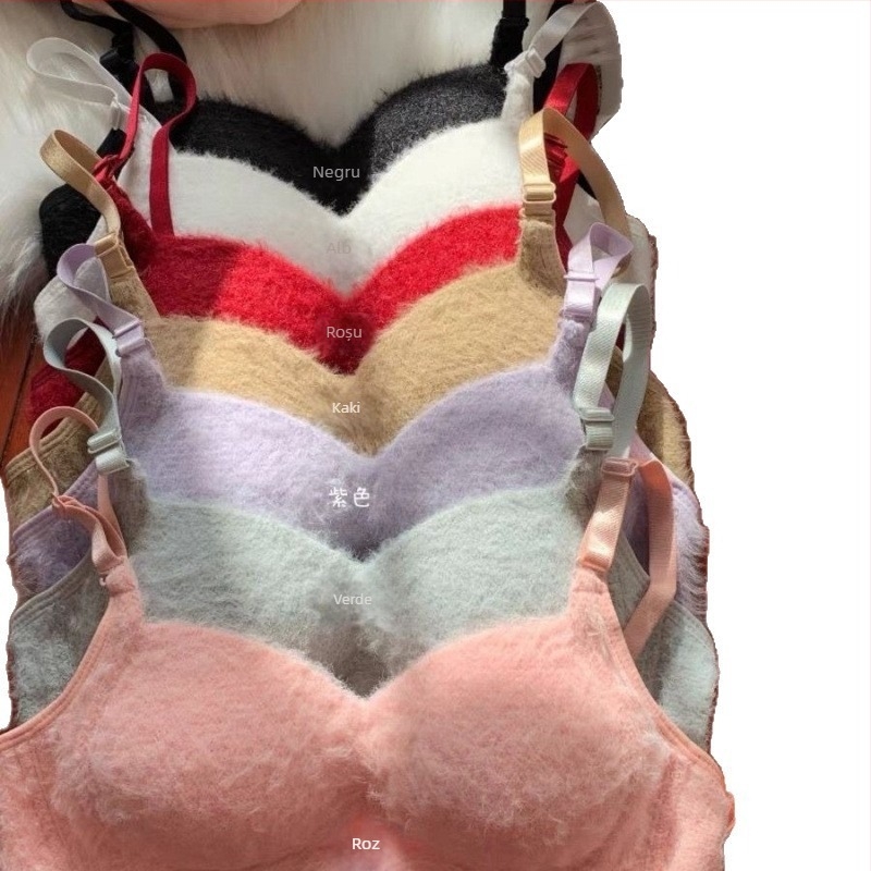 Sutien fără sârmă pentru bust mic, cupe 3/4, cupe ușor modelate, bretele detașabile duble, închidere spate cu trei rânduri de cârlige, material principal Nylon 90–95%