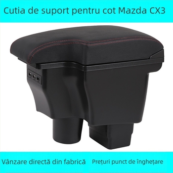 Cutie centrală a cotierelor Mazda CX-3 | Plastic | 2,2 kg | Personalizare disponibilă