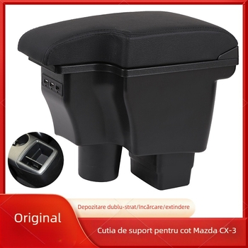 Cutie centrală a cotierelor Mazda CX-3 | Plastic | 2,2 kg | Personalizare disponibilă
