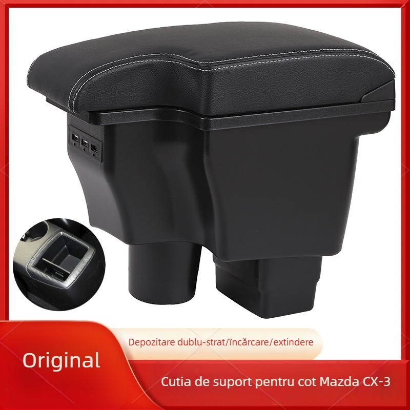 Cutie centrală a cotierelor Mazda CX-3 | Plastic | 2,2 kg | Personalizare disponibilă