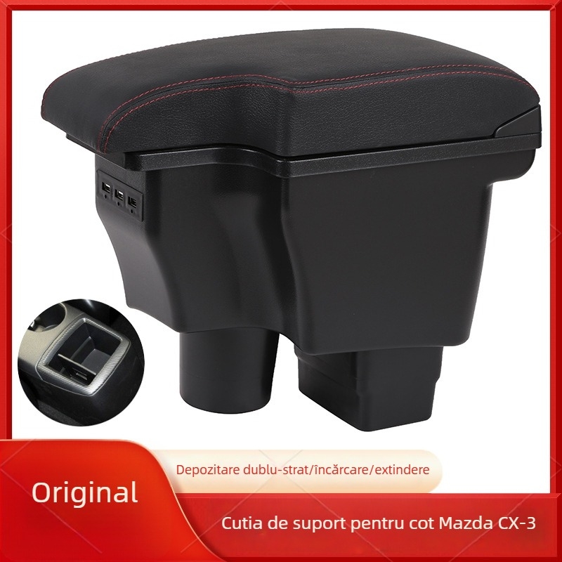 Cutie centrală a cotierelor Mazda CX-3 | Plastic | 2,2 kg | Personalizare disponibilă