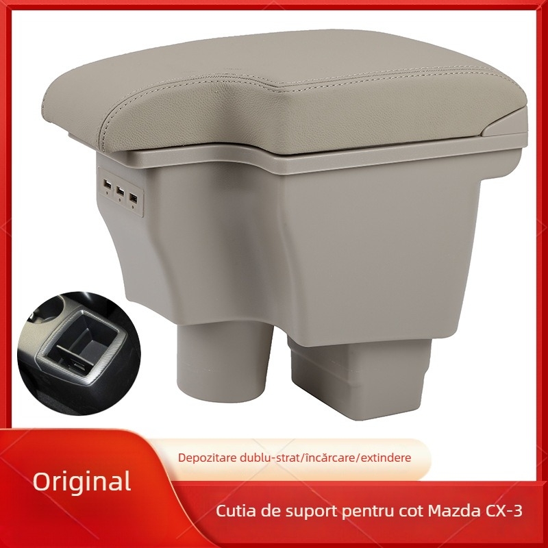 Cutie centrală a cotierelor Mazda CX-3 | Plastic | 2,2 kg | Personalizare disponibilă